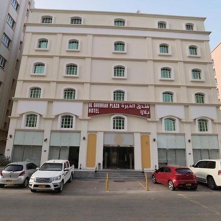 Al Ghubrah Plaza Hotel Muscat Luaran gambar