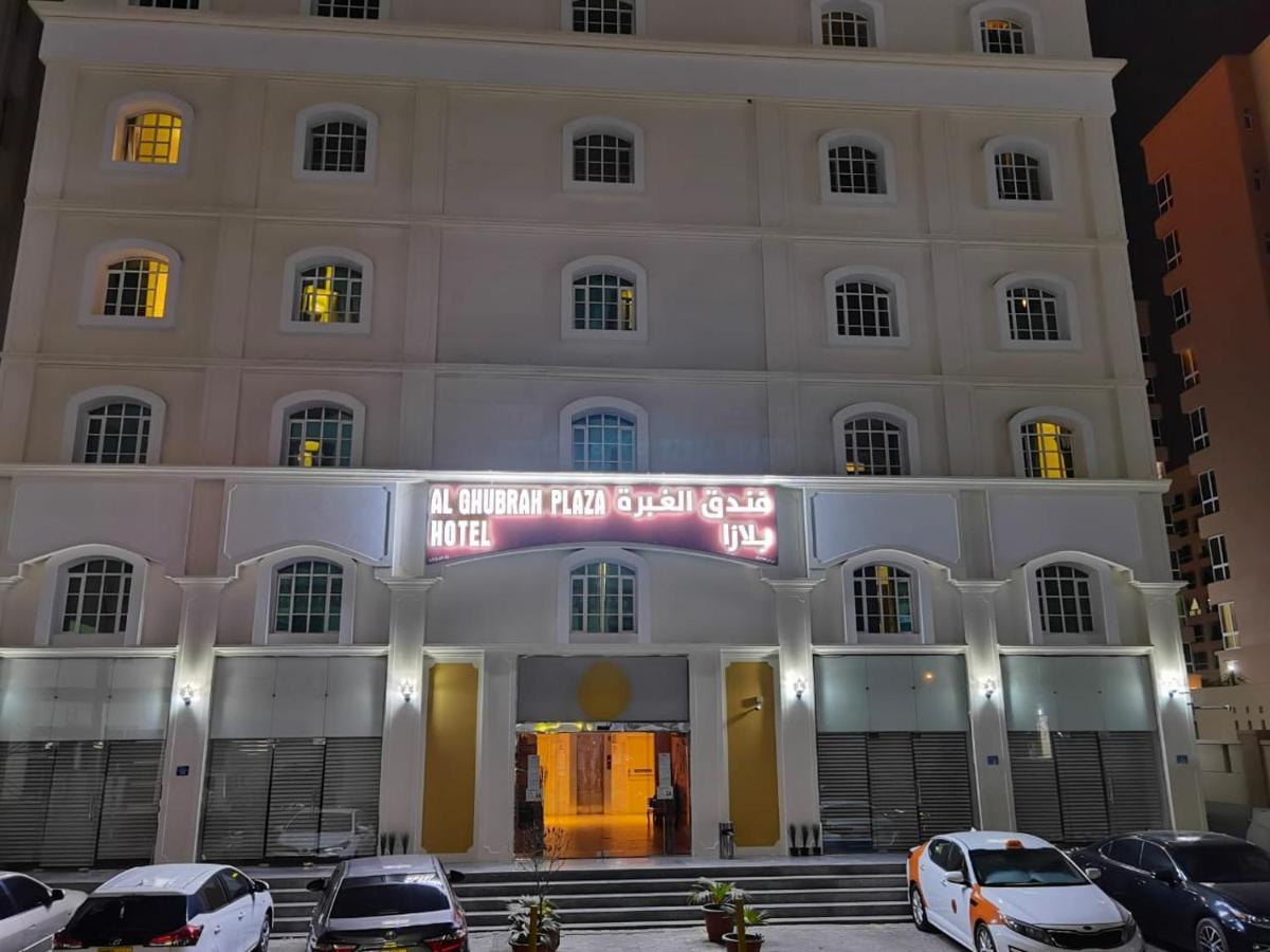 Al Ghubrah Plaza Hotel Muscat Luaran gambar