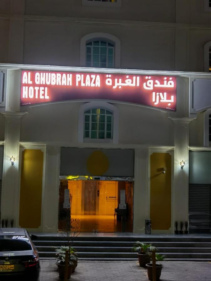 Al Ghubrah Plaza Hotel Muscat Luaran gambar